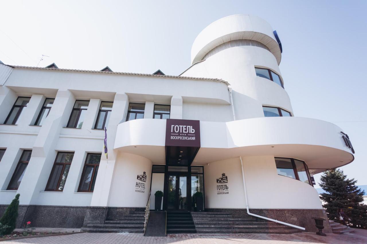 Hotel Voskresensky Sumy Εξωτερικό φωτογραφία