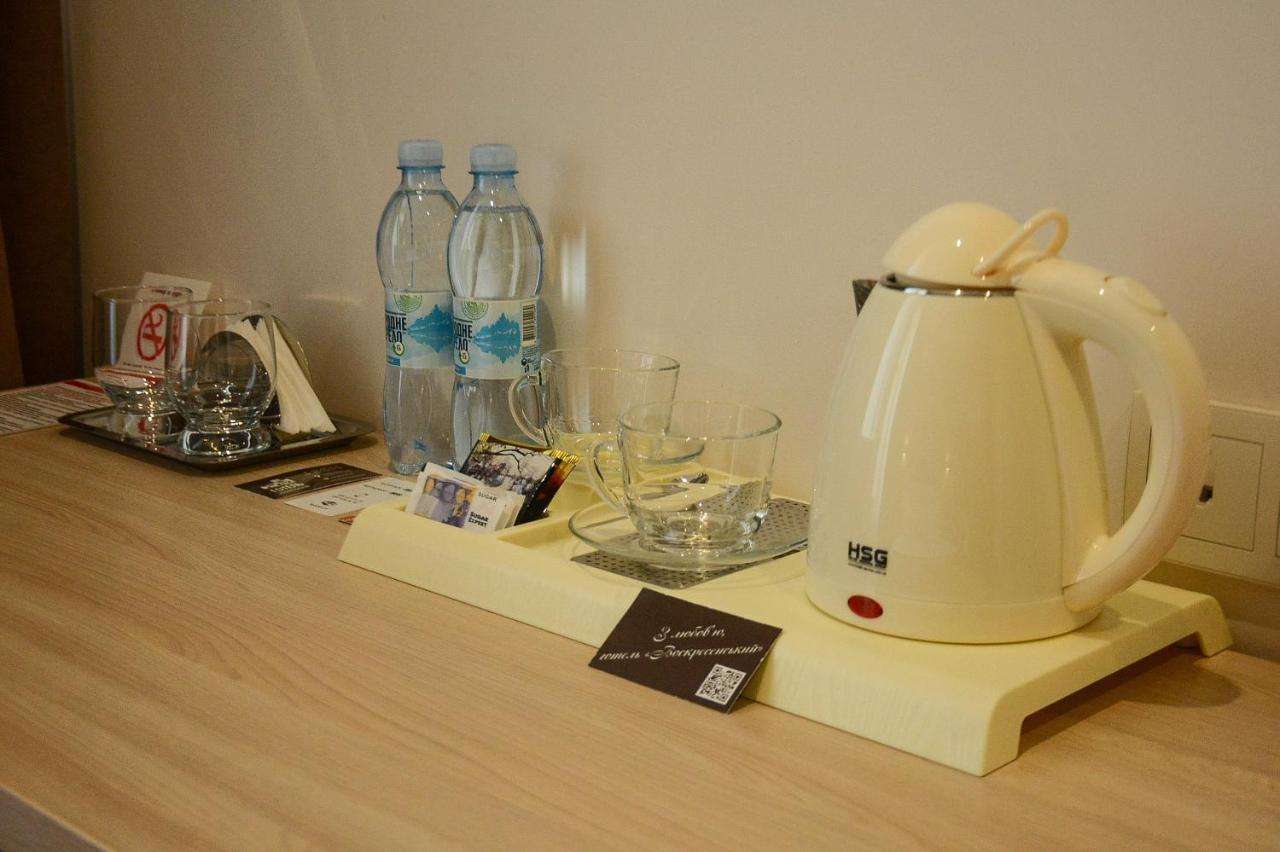 Hotel Voskresensky Sumy Εξωτερικό φωτογραφία